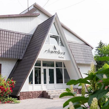 Rhombus Hotel Луцк Экстерьер фото